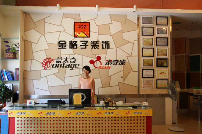 照片展示
